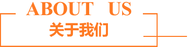 深圳黃金回收